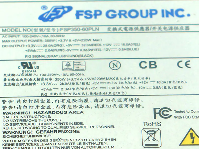 Zdroj napájení pro spínaný zdroj FSP -5V 350W FSP350-60PLN