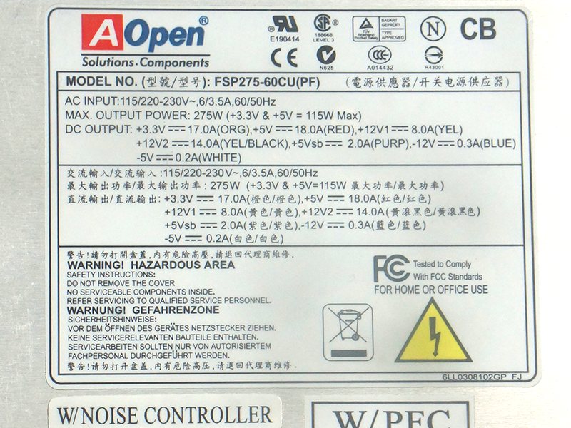 Zdroj napájení pro spínaný zdroj Aopen 375W FSP375-60GCU