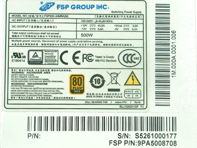 Zdroj napájení pro spínaný zdroj FSP 500W FSP500-40MRA