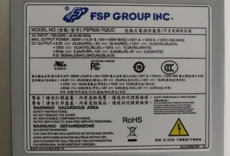 80plus Bronze 2U 500W spínaný zdroj FSP500-702UC