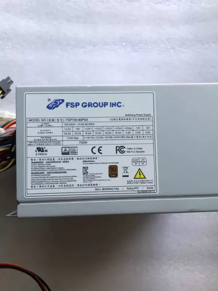 FSP/Advantech 80plus Bronze 700W napájecí zdroj FSP700-80PSA PS8-700ATX-ZE SPI700A8BB FSP650-80GH