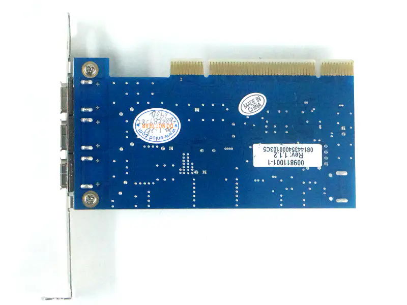 UniBrain FireBoard-Blue