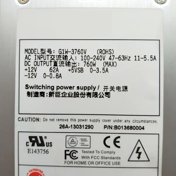 EMACS ZIPPY CRPS 760W 2U spínaný zdroj napájení G1W-3760V