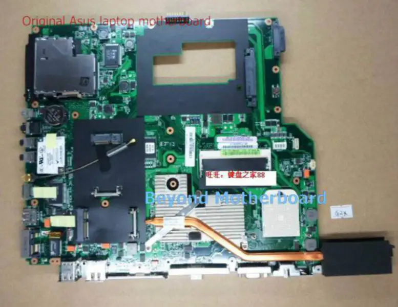 Základní deska Asus G2P_G2K