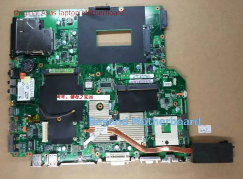Základní deska Asus G2P_G2K