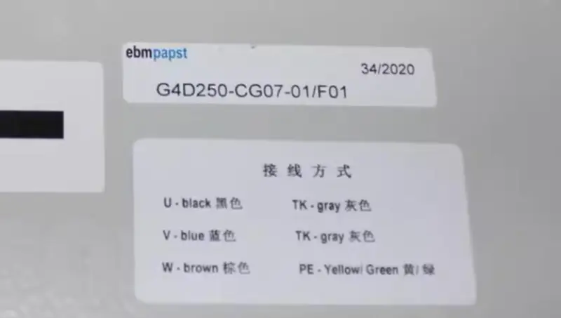 Ebmpapst G4D250-CG07-01/F01 Ventilátor