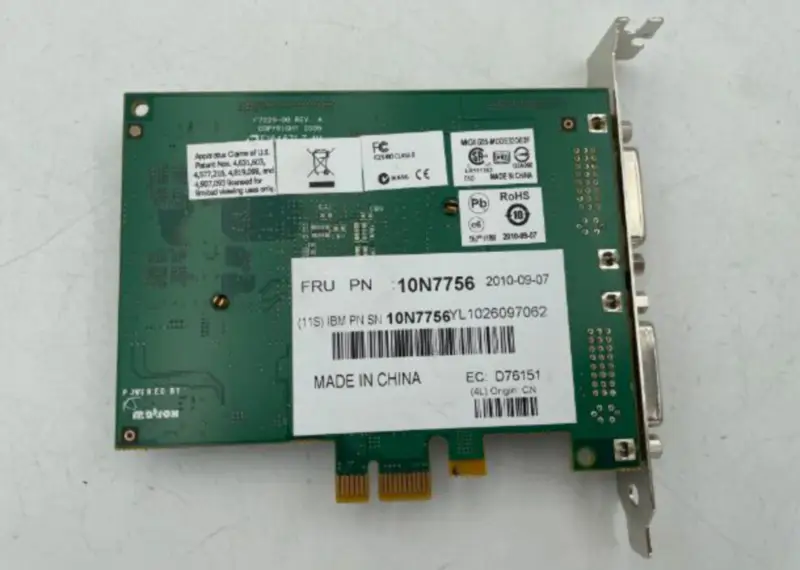 Grafická karta Matrox G55-MDDE32F F7229-00