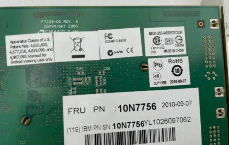 Grafická karta Matrox G55-MDDE32F F7229-00