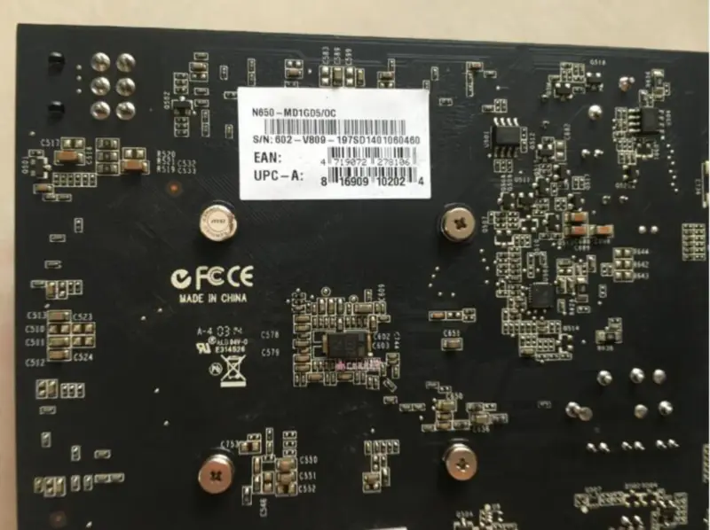 Grafická karta MSI NVIDIA GeForce GTX 650 1GB (N650-MD1GD5/OC)