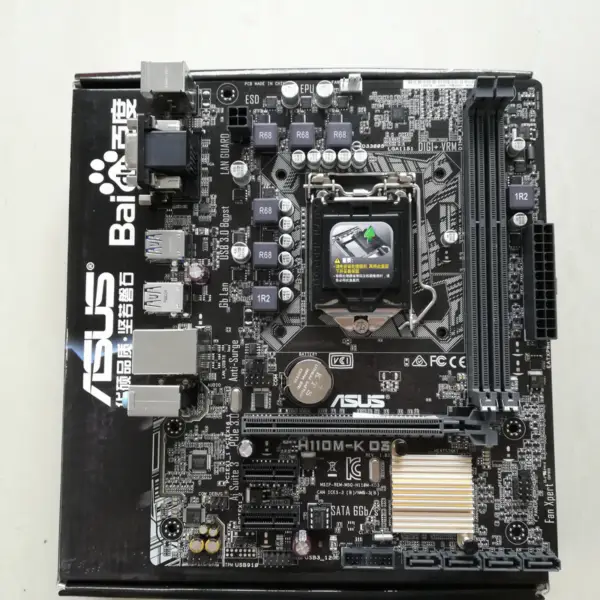 Základní deska Asus H110M-K D3 LGA1151/DDR3/M-ATX