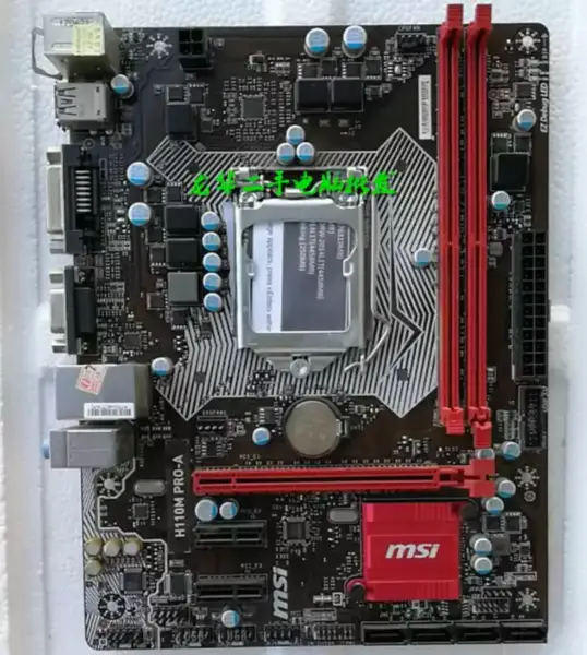 Základní deska MSI H110M PRO-A LGA1151/DDR4/M-ATX