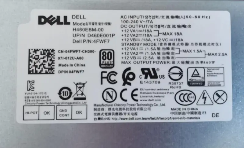 Dell H460EBM-00 CN-04FWF7 Napájecí zdroj