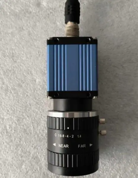 Kamera IndCam HG500GM