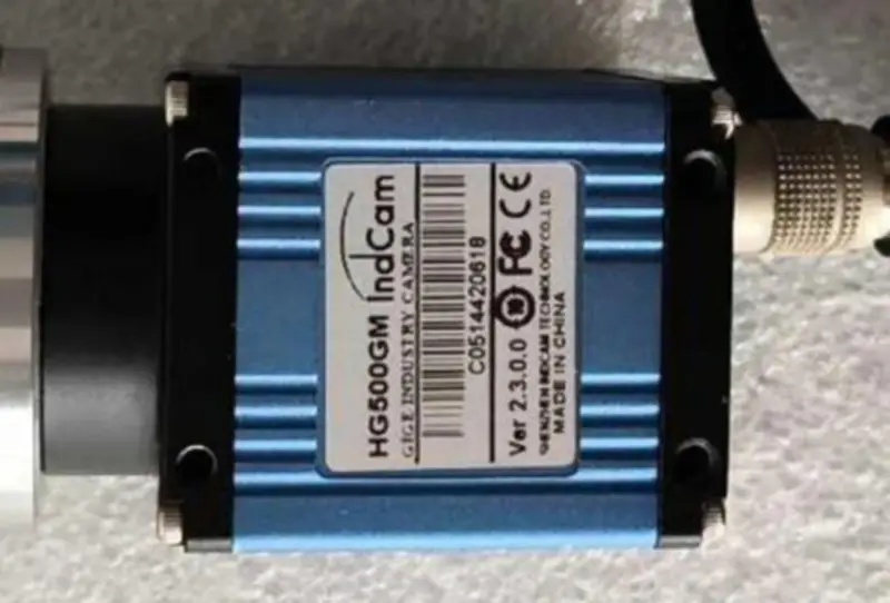 Kamera IndCam HG500GM
