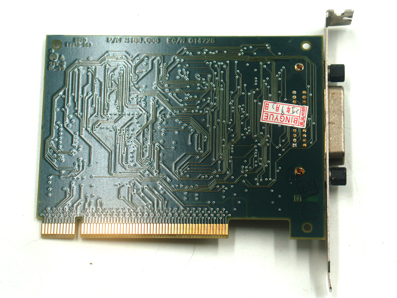 Karta Agilent HP-GPIB 82350A HP-GPIB