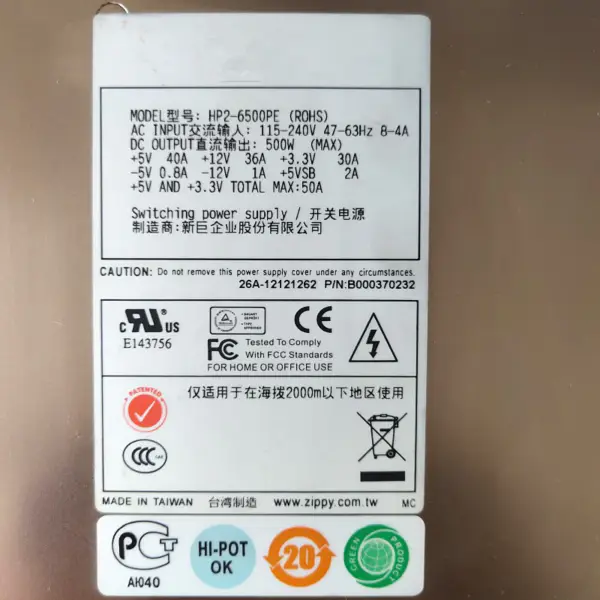 Použitý spínaný zdroj Zippy Emacs 500W HP2-6500PE