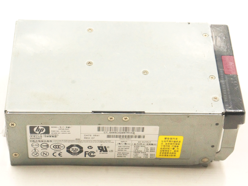 Pro napájecí zdroj HP DL580G4 DL580G3 406421-001 337867-501 HSTNS-PA01 1300W