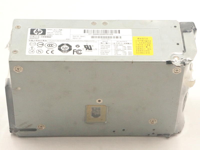 Pro napájecí zdroj HP DL580G4 DL580G3 406421-001 337867-501 HSTNS-PA01 1300W