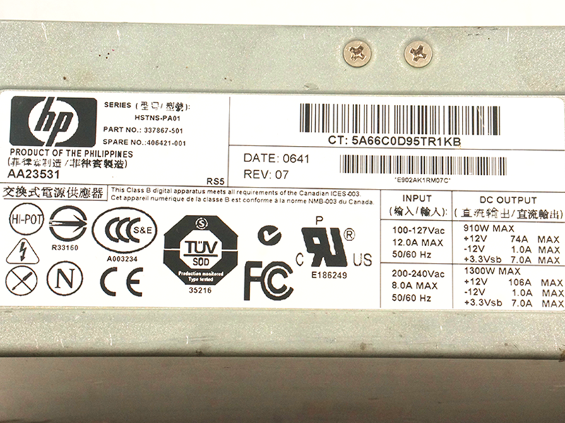 Pro napájecí zdroj HP DL580G4 DL580G3 406421-001 337867-501 HSTNS-PA01 1300W