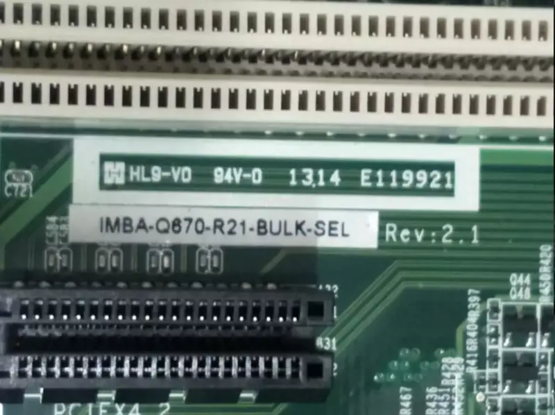 IEI IMBA-Q670-R21 REV 2.1 006B216-00-210-RS Základní deska pro průmyslová zařízení