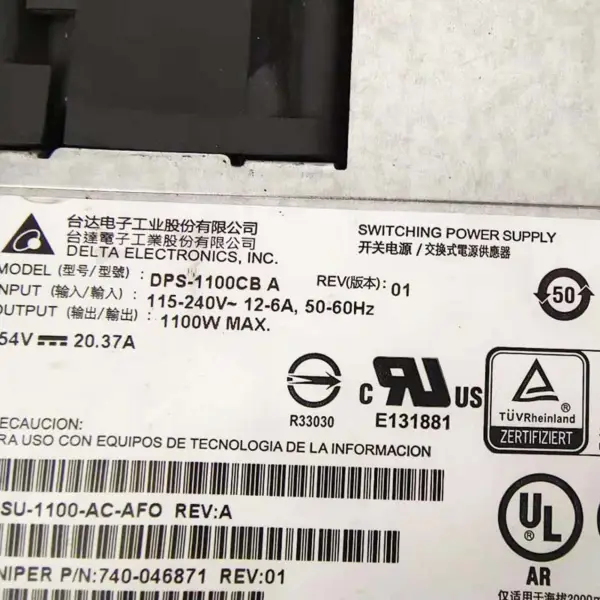 Jpsu-1100-ac-afo Napájecí zdroj řady Ex4300 1100w