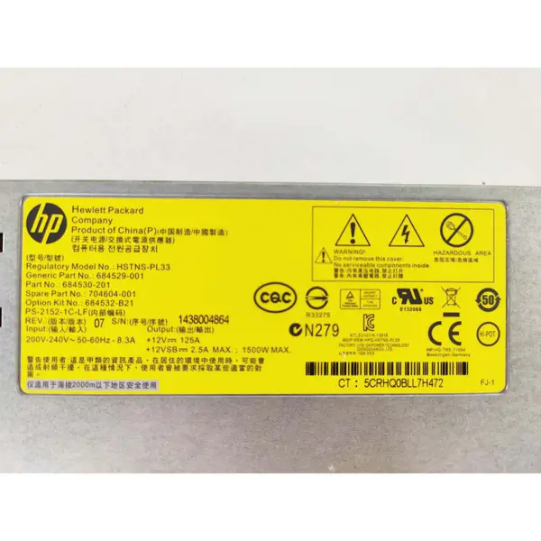 Napájecí zdroj Juniper Jpsu-650w-ac-ao Mx204 AC