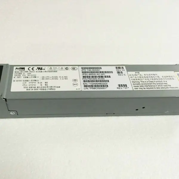 Jpsu-850w-ac-afi Napájecí zdroj Qfx5100 850w