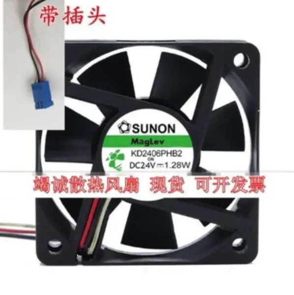 SUNON KD2406PHB2