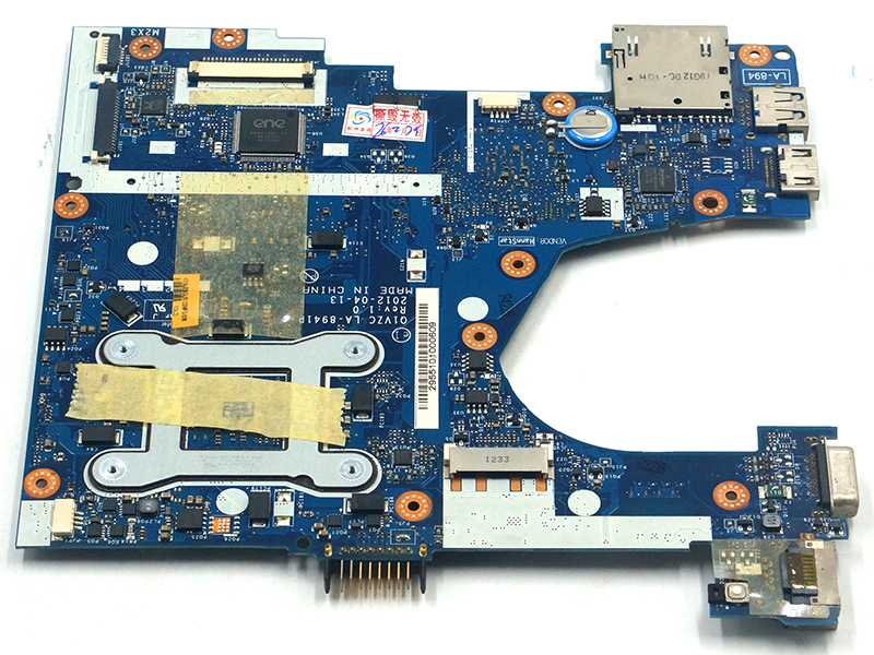 Základní deska Acer AO756 LA-8941P