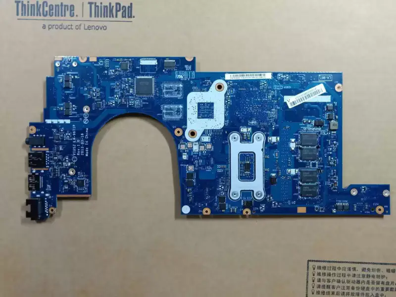 Lenovo THINKPAD S531 S5-S531 DDR3 HM76 Intel LA-9671P s I5-3337U