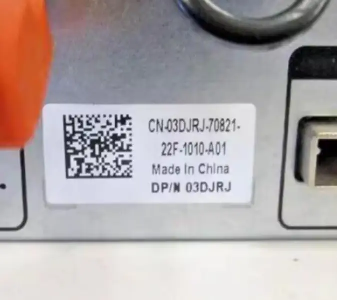 Skříň DELL MD1220 PN : 03DJRJ řadič SAS