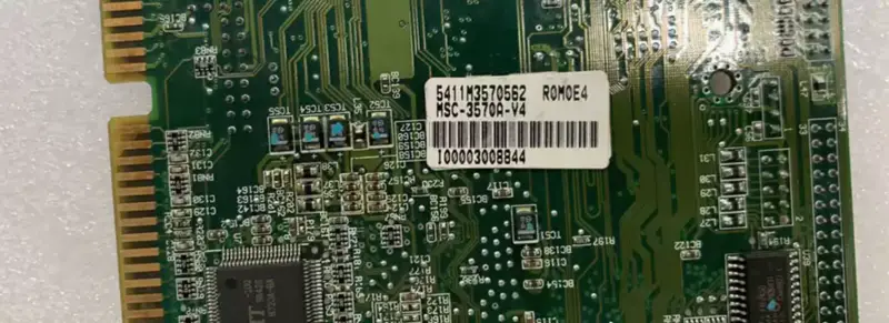 Průmyslová základní deska MiTAC MSC-3570A-V4