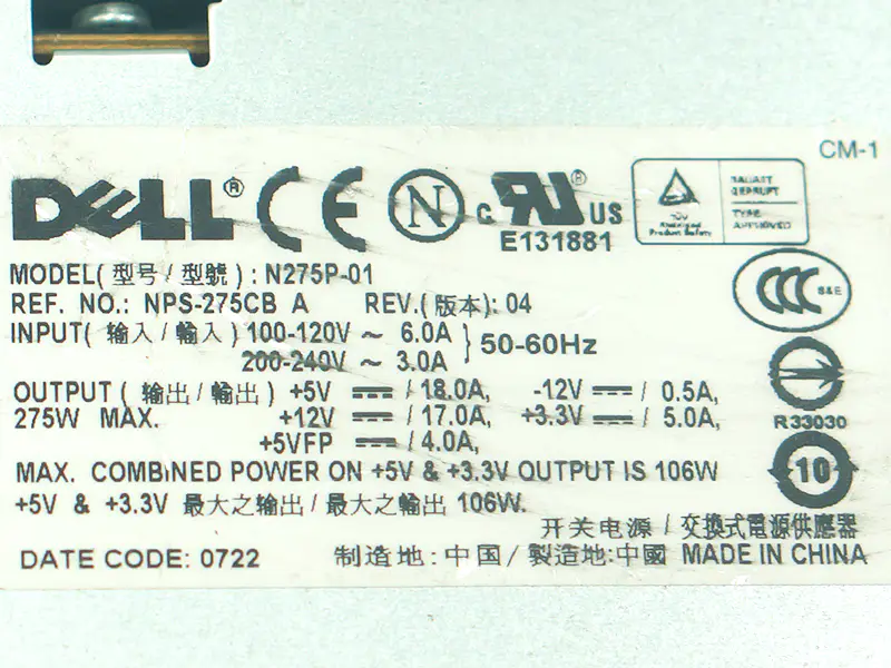 Napájecí zdroj Dell N275P-00 L275E-01