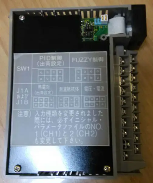 Modul PLC Fuji NC1F-PY1