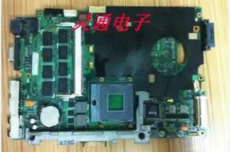 Základní deska Asus P50AB