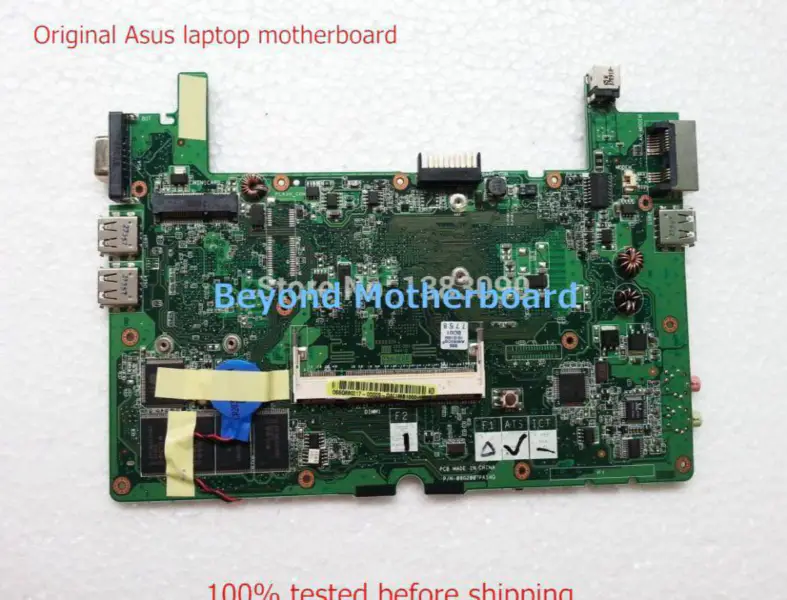 Základní deska Asus P701
