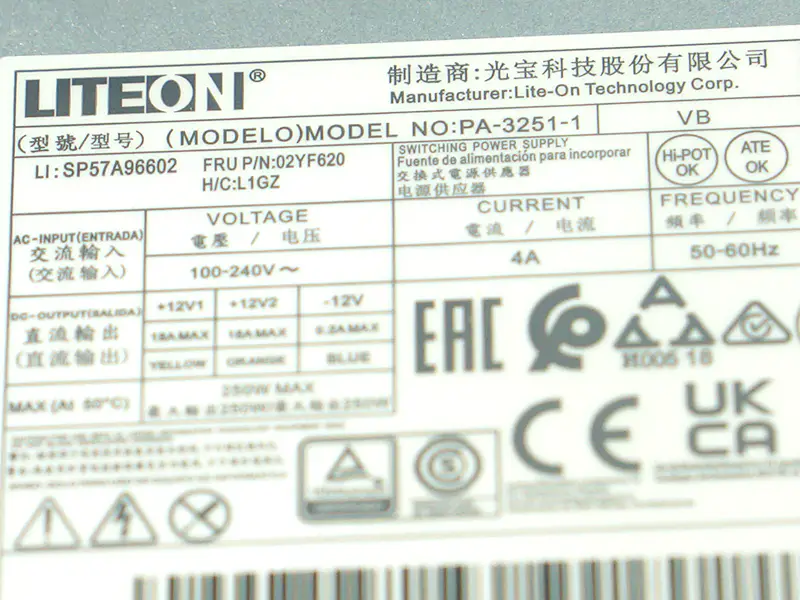 Napájecí zdroj Lenovo HK350-12PP FSP250-30AGBAA