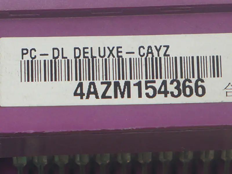 Základní deska ASUS PC-DL DELUXE 875P pro pracovní stanice