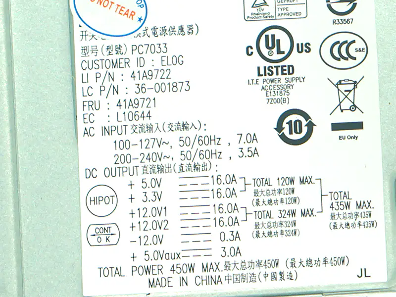 Napájecí zdroj Acbel PC7033 41A9722