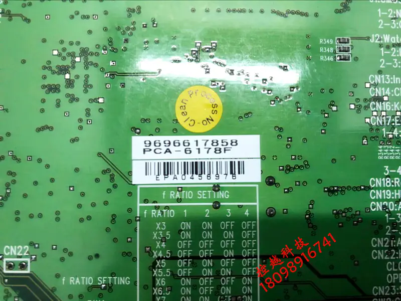 Průmyslová základní deska Advantech PCA-6178F