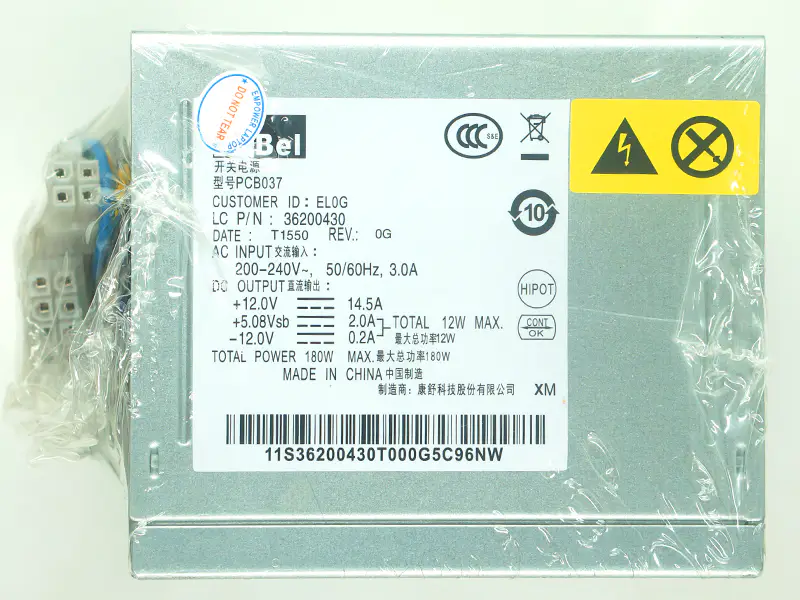 Lenovo HK280-22FP PCB038 Napájení