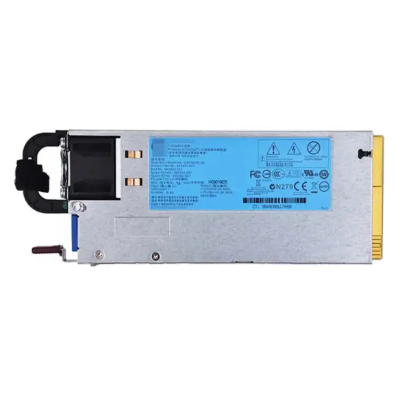Napájecí zdroj s platinovou certifikací PWR-c1-1100wac-p