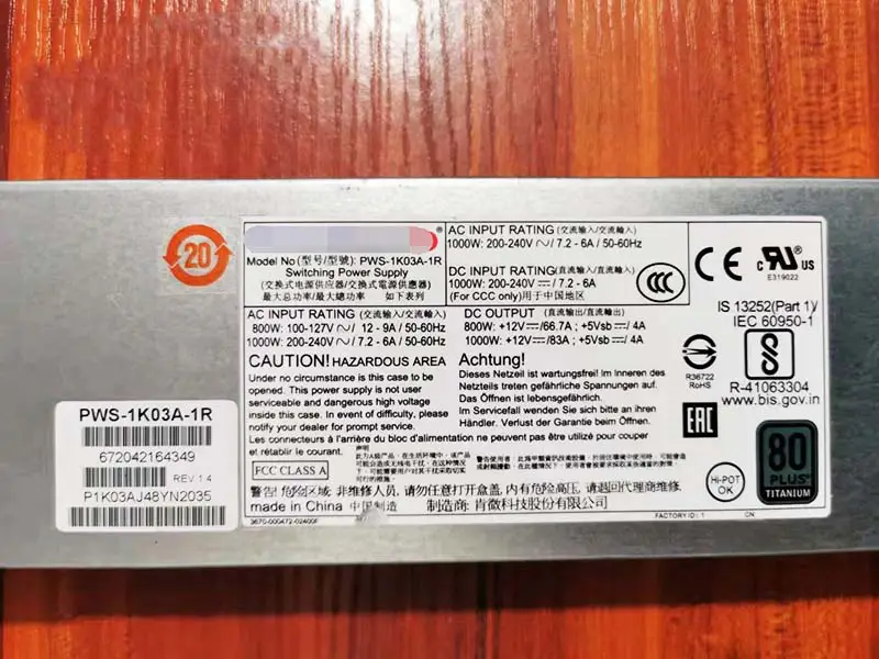 Pws-1k03a-1r pro redundantní napájecí zdroj Supermicro 1000w 1u