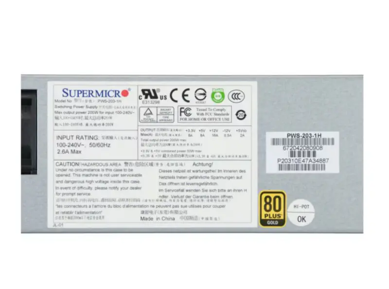 Napájecí zdroj Supermicro PWS-203-1H