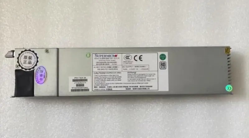 Napájecí zdroj Supermicro PWS-741P-1R 740W