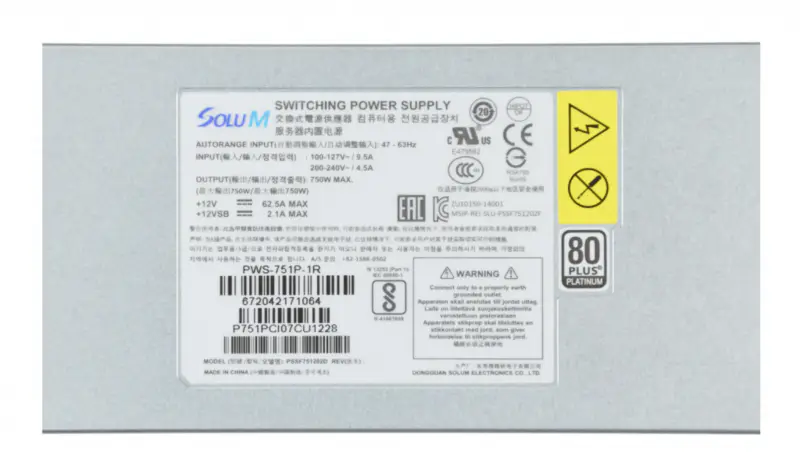 Napájecí zdroj Supermicro PWS-751P-1R