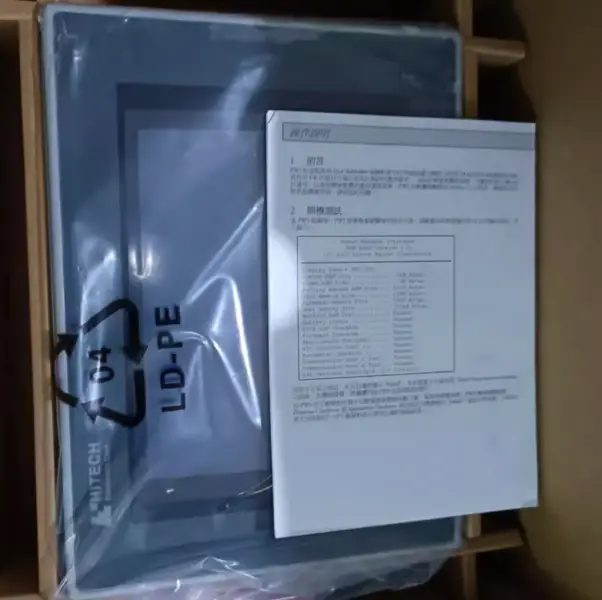 Hitech PWS5610S-S Dotykový displej HMI
