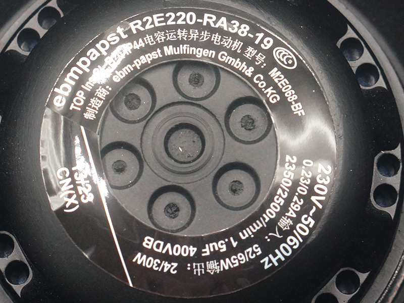 Ventilátor Ebmpapast R2E220-RA38-19