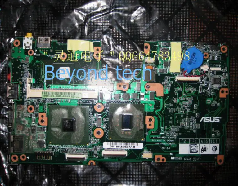 Základní deska Asus R2HV