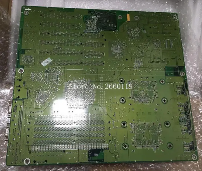 Základní deska Intel SE7501BR2 U320 SCSI Server podporuje RAID